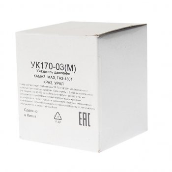 419 р. Указатель давления КАМАЗ,МАЗ,ГАЗ-4301,КРАЗ,УРАЛ MEGAPOWER MEGAPOWER 380-12-003  с доставкой в г. Пермь. Увеличить фотографию 3