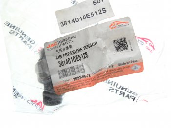 2 489 р. Датчик давления воздуха JAC N80,N90,N120 OE JAC 3814010e512s  с доставкой в г. Пермь. Увеличить фотографию 3