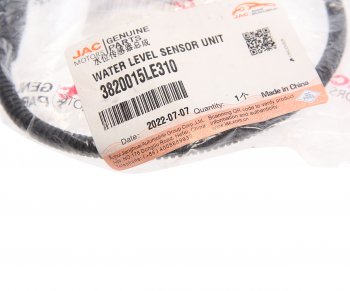 1 169 р. Датчик температуры JAC охлаждающей жидкости OE JAC 3820015le310  с доставкой в г. Пермь. Увеличить фотографию 2