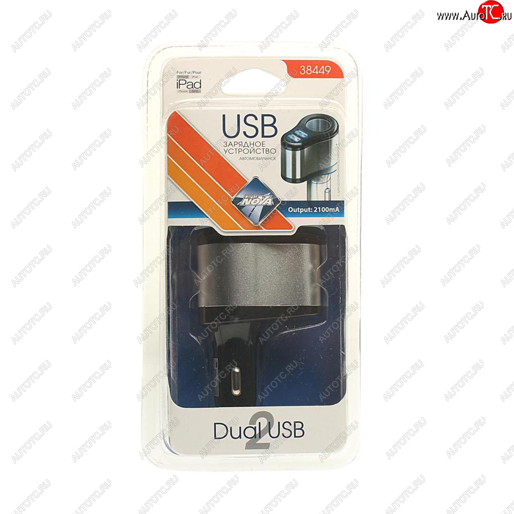 469 р. Разветвитель прикуривателя 1-но гнездовой 12-24V 2USB 2.1A NOVA BRIGHT NOVA BRIGHT 38449  с доставкой в г. Пермь