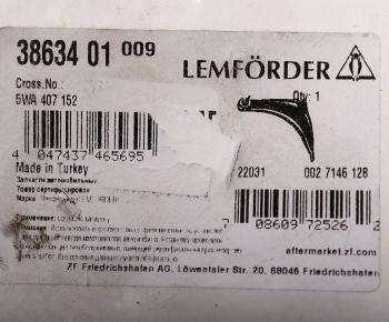 7 849 р. Рычаг подвески SKODA Octavia (13-) передней правый LEMFOERDER LEMFOERDER 3863401  с доставкой в г. Пермь. Увеличить фотографию 4