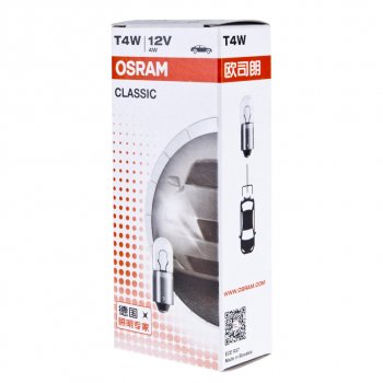 46 р. Лампа 12V T4W BA9s OSRAM OSRAM 3893clc  с доставкой в г. Пермь. Увеличить фотографию 5