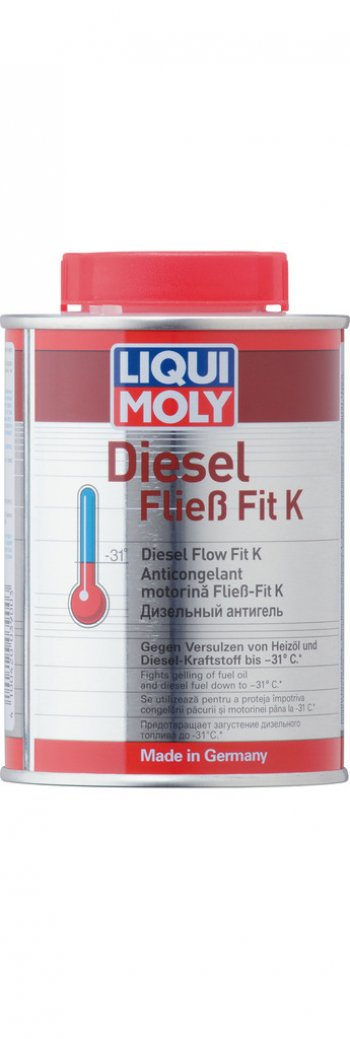 1 299 р. Антигель дизельного топлива 0.25л на 250л концентрат 1:1000 -31С LIQUI MOLY LIQUI MOLY 3900  с доставкой в г. Пермь. Увеличить фотографию 1