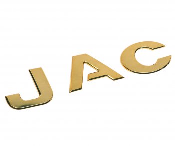 1 329 р. Эмблема JAC JAC N56 OE JAC 3904101ld010  с доставкой в г. Пермь. Увеличить фотографию 1