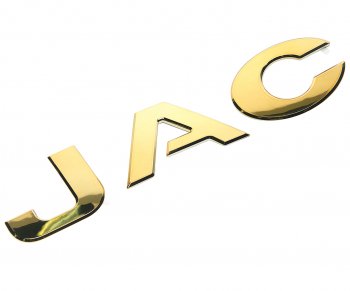 1 339 р. Эмблема JAC JAC N75,N80,N120 (Gold) OE JAC 3904101le010  с доставкой в г. Пермь. Увеличить фотографию 1
