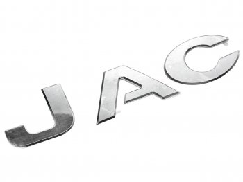 1 149 р. Эмблема JAC JAC N80,N120 (Silver) OE JAC 3904101le170  с доставкой в г. Пермь. Увеличить фотографию 1