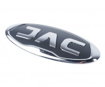 1 999 р. Эмблема JAC J7 крышки багажника OE JAC 3904180s5510  с доставкой в г. Пермь. Увеличить фотографию 1