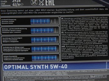5 499 р. Масло моторное OPTIMAL SYNTH 5W40 синт.4л LIQUI MOLY LIQUI MOLY 3926  с доставкой в г. Пермь. Увеличить фотографию 2
