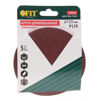 99 р. Бумага наждачная на липучке D125 Р120 5шт. FIT FIT 39656  с доставкой в г. Пермь. Увеличить фотографию 1