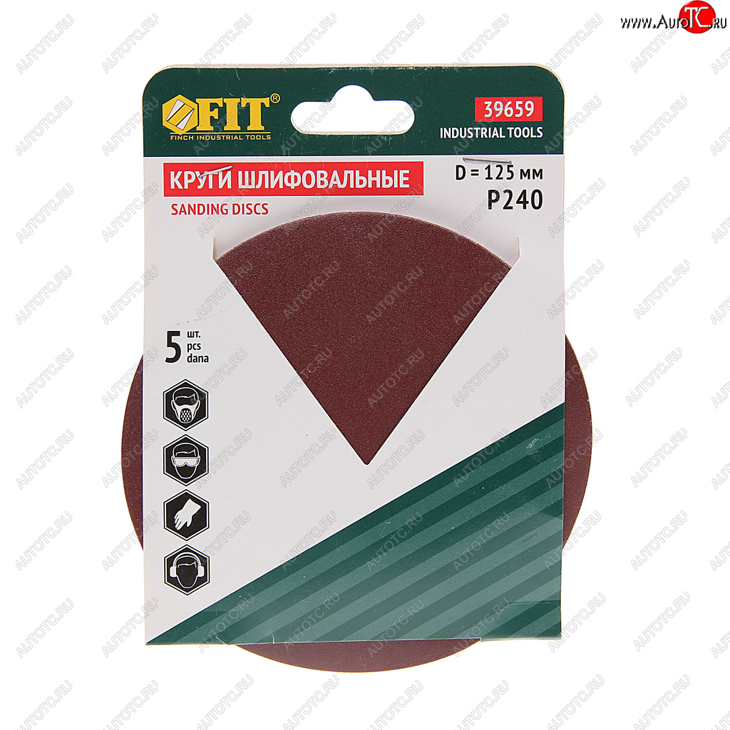 99 р. Бумага наждачная на липучке D125 P240 5шт. FIT FIT 39659  с доставкой в г. Пермь
