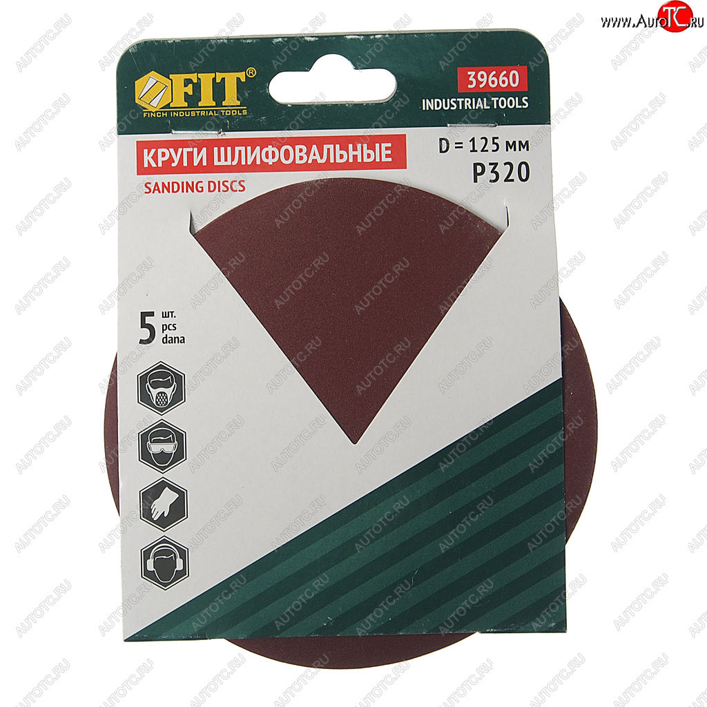 99 р. Бумага наждачная на липучке D125 P320 5шт. FIT FIT 39660  с доставкой в г. Пермь