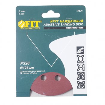 99 р. Бумага наждачная на липучке D125 P320 8 отверстий 5шт. FIT FIT 39670  с доставкой в г. Пермь. Увеличить фотографию 1