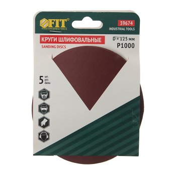 99 р. Бумага наждачная на липучке D125 P1000 5шт. FIT FIT 39674  с доставкой в г. Пермь. Увеличить фотографию 1