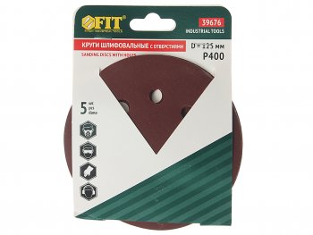 99 р. Бумага наждачная на липучке D125 P400 8 отверстий 5шт. FIT FIT 39676  с доставкой в г. Пермь. Увеличить фотографию 1