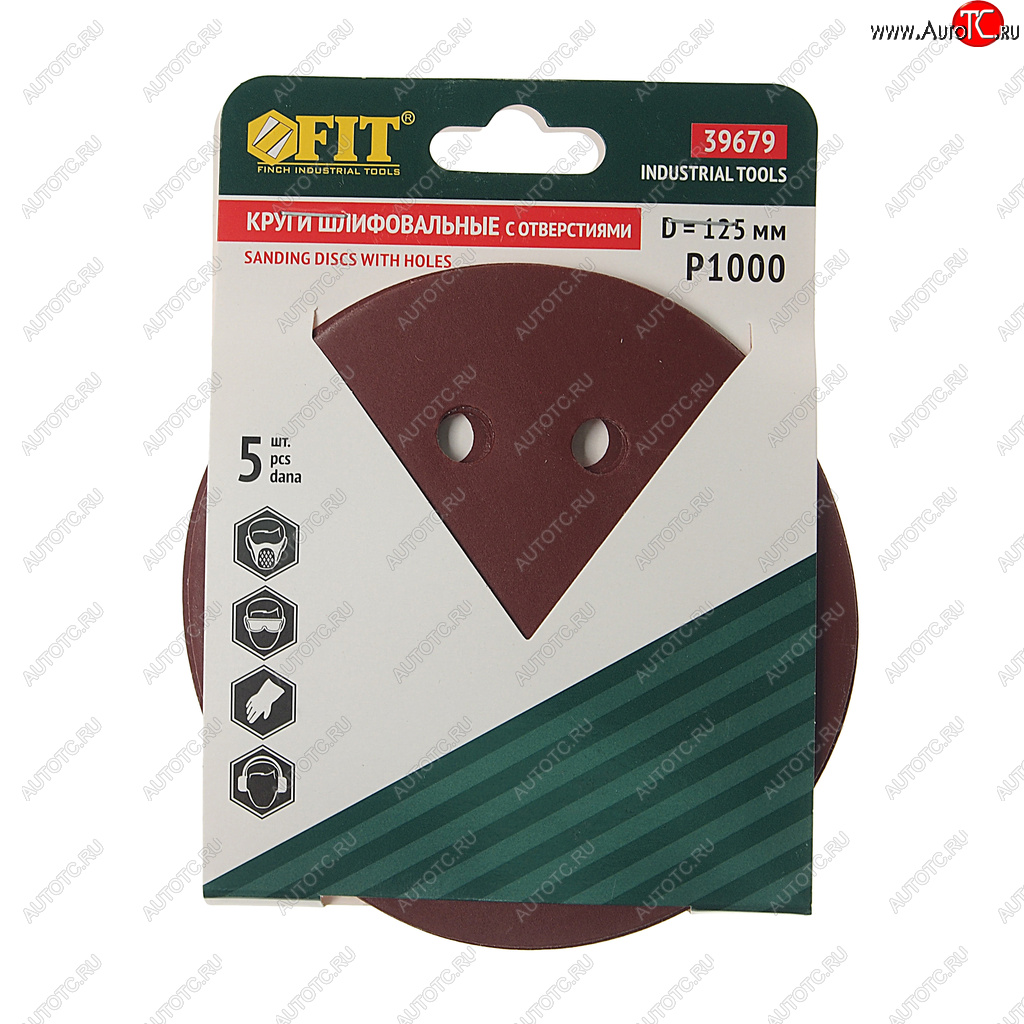 99 р. Бумага наждачная на липучке D125 P1000 8 отверстий 5шт. FIT FIT 39679  с доставкой в г. Пермь
