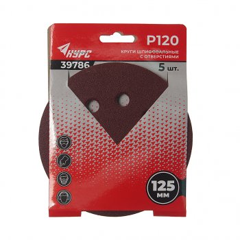 86 р. Бумага наждачная на липучке D125 P120 8 отверстий 5шт. КУРС КУРС 39786  с доставкой в г. Пермь. Увеличить фотографию 1