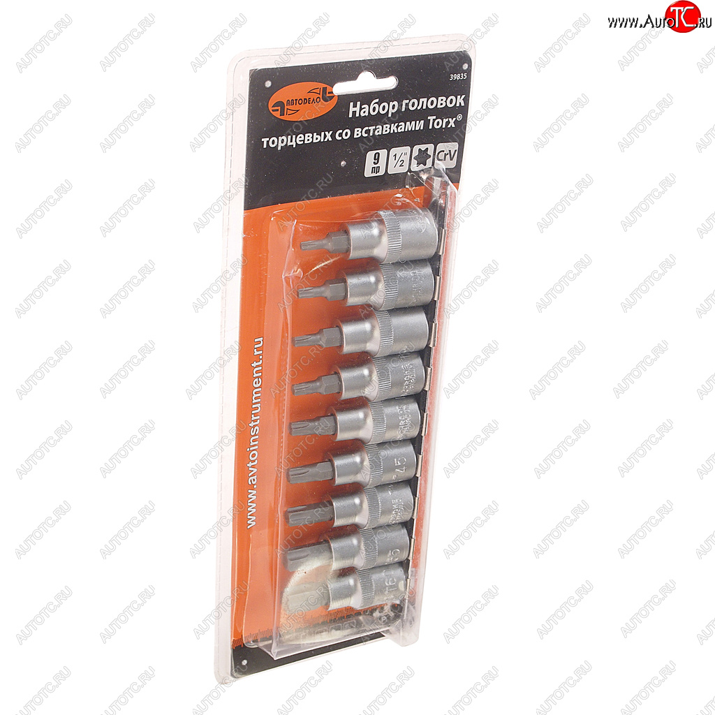 1 659 р. Набор бит-головок 12 TORX Т20-Т60 9 предметов АВТОДЕЛО АВТОДЕЛО 39835  с доставкой в г. Пермь