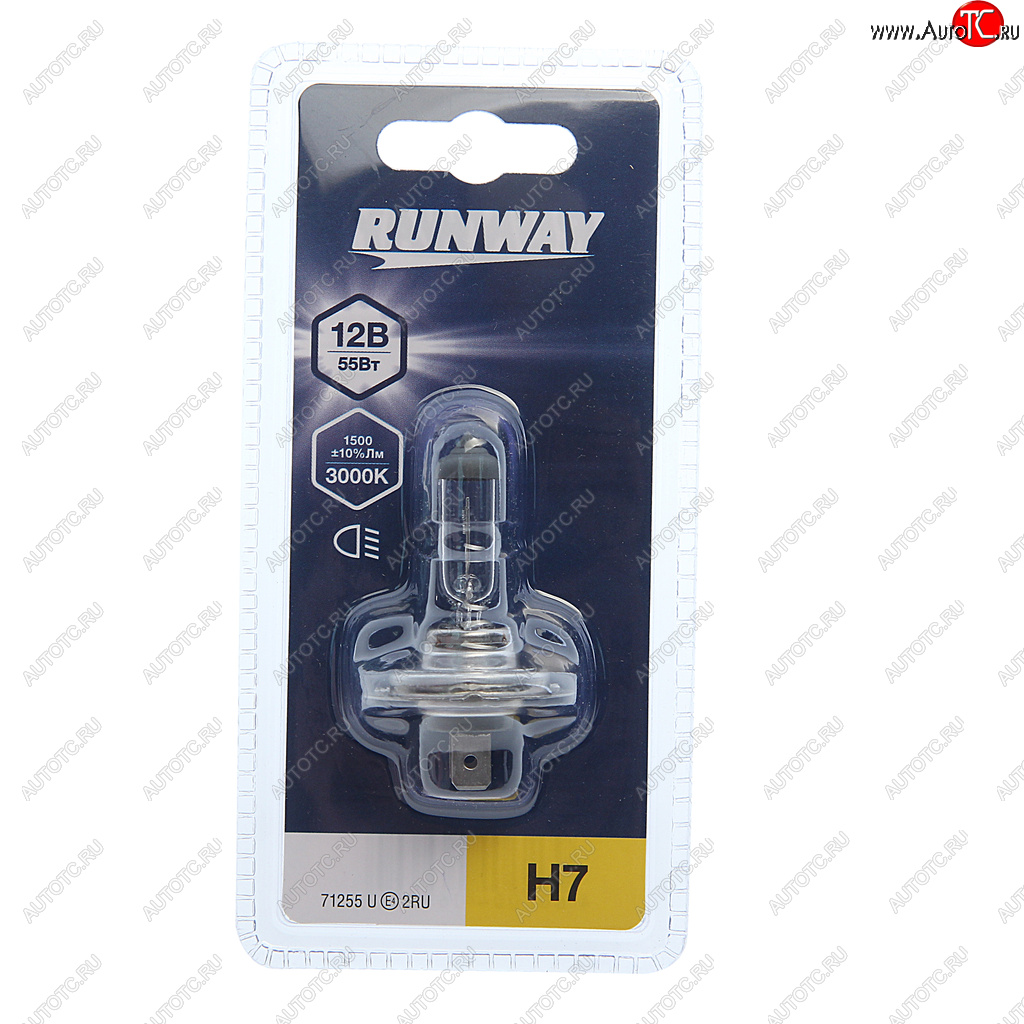 210 р. Лампа 12V H7 55W PX26d блистер (1шт.) RUNWAY RUNWAY 4027 RUNWAY 4027  с доставкой в г. Пермь
