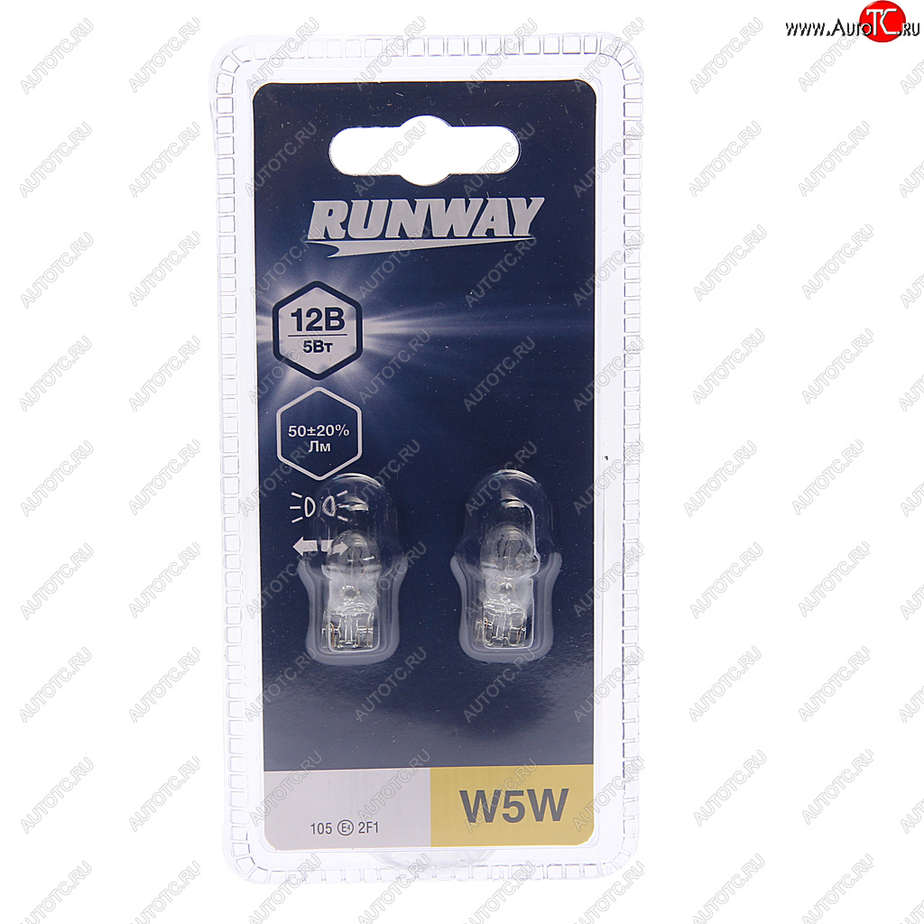 67 р. Лампа 12V W5W T10 W2.1x9.5d блистер (2шт.) RUNWAY RUNWAY 4030 RUNWAY 4030  с доставкой в г. Пермь