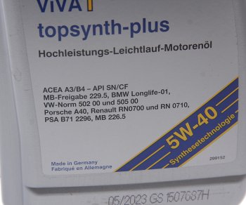 1 599 р. Масло моторное VIVA 1 TOPSYNTH Plus 5W40 синт.1л SRS SRS 4033885001738  с доставкой в г. Пермь. Увеличить фотографию 2