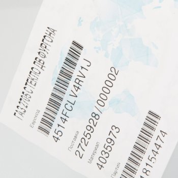 1 699 р. Стекло ГАЗ-2705 двери и салона большое БСЗ AGC 4035973  с доставкой в г. Пермь. Увеличить фотографию 2