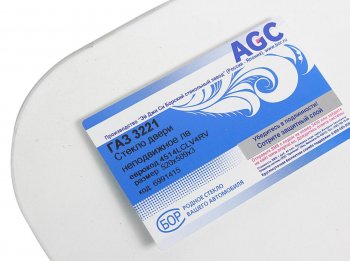 529 р. Стекло окна боковины ГАЗ-2217 неподвижное левое БСЗ AGC 4035975  с доставкой в г. Пермь. Увеличить фотографию 2