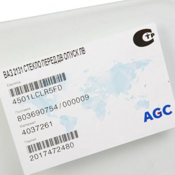1 049 р. Стекло опускное ВАЗ-21213 левое БСЗ AGC 4037261  с доставкой в г. Пермь. Увеличить фотографию 2