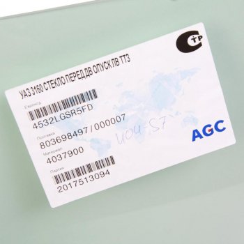 799 р. Стекло опускное УАЗ-3160,Патриот переднее левое (атермальное) БСЗ AGC 4037900  с доставкой в г. Пермь. Увеличить фотографию 2