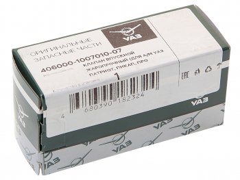 769 р. Клапан впускной ЗМЗ-409051,409052 жаропрочный (ОАО УАЗ) ЗМЗ 406000-1007010-07  с доставкой в г. Пермь. Увеличить фотографию 3