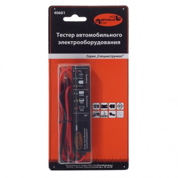 799 р. Тестер для АКБ светодиодный 12V АВТОДЕЛО АВТОДЕЛО 40601  с доставкой в г. Пермь. Увеличить фотографию 1