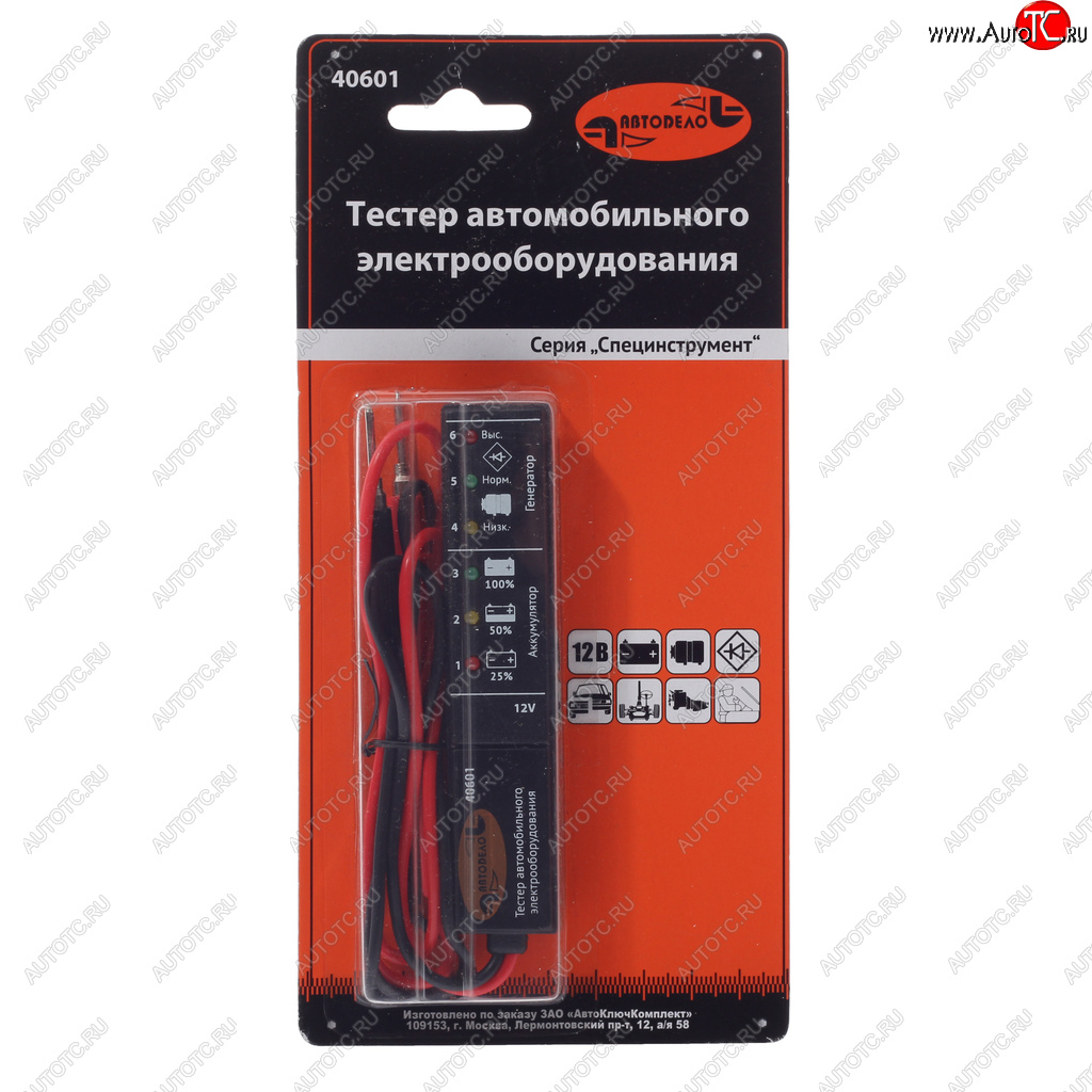 799 р. Тестер для АКБ светодиодный 12V АВТОДЕЛО АВТОДЕЛО 40601  с доставкой в г. Пермь