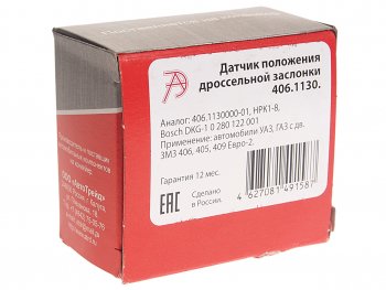 399 р. Датчик положения заслонки дроссельной ЗМЗ-406 АВТОТРЕЙД АВТОТРЕЙД 406.1130  с доставкой в г. Пермь. Увеличить фотографию 3