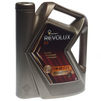 1 699 р. Масло дизельное REVOLUX D3 15W40 E7CI-4SL мин.5л РОСНЕФТЬ РОСНЕФТЬ 40620850  с доставкой в г. Пермь. Увеличить фотографию 1