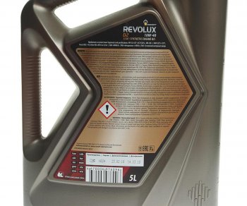 1 689 р. Масло дизельное REVOLUX D2 10W40 E2CF-4CF псинт.5л РОСНЕФТЬ РОСНЕФТЬ 40625750  с доставкой в г. Пермь. Увеличить фотографию 2
