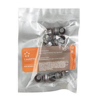 339 р. Колпачок ЗМЗ-406 маслоотражательный комплект 16шт. Viton CAVETTO CAVETTO 406.3906601  с доставкой в г. Пермь. Увеличить фотографию 2