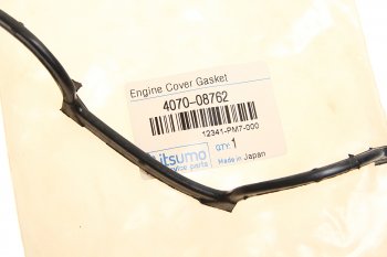 269 р. Прокладка крышки клапанной HONDA Civic,Integra ITSUMO ITSUMO 4070-08762  с доставкой в г. Пермь. Увеличить фотографию 2