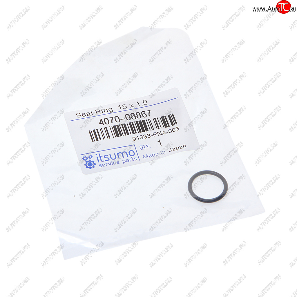 78 р. Кольцо уплотнительное HONDA 15х1.9мм ITSUMO ITSUMO 4070-08867 ITSUMO 4070-08867  с доставкой в г. Пермь