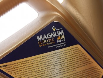 3 279 р. Масло моторное MAGNUM Ultratec FE 0W20 SNGF-5 синт.4л РОСНЕФТЬ РОСНЕФТЬ 40802342  с доставкой в г. Пермь. Увеличить фотографию 2
