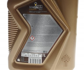 649 р. Масло моторное MAGNUM Coldtec 5W30 SNCFGF-5 синт.1л РОСНЕФТЬ РОСНЕФТЬ 40813232  с доставкой в г. Пермь. Увеличить фотографию 2