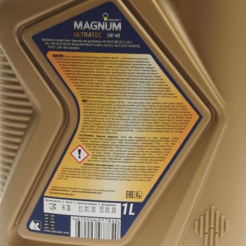 749 р. Масло моторное MAGNUM Ultratec 5W40 SNCFA3B4 синт.1л РОСНЕФТЬ РОСНЕФТЬ 40815432  с доставкой в г. Пермь. Увеличить фотографию 2