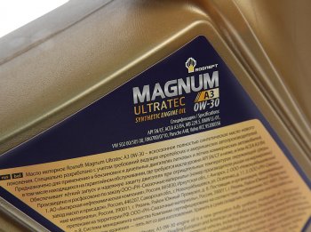 3 599 р. Масло моторное MAGNUM Ultratec A3 0W30 SNCFA3B4 синт.4л РОСНЕФТЬ РОСНЕФТЬ 40816842  с доставкой в г. Пермь. Увеличить фотографию 2