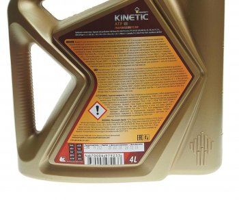 2 269 р. Масло трансмиссионное ATF Kinetic III псинт.4л РОСНЕФТЬ РОСНЕФТЬ 40817542  с доставкой в г. Пермь. Увеличить фотографию 2