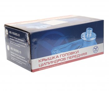 4 849 р. Крышка головки блока ЗМЗ-409 передняя в сборе (ООО ЗЗА) ЗЗА 409-1003083  с доставкой в г. Пермь. Увеличить фотографию 3