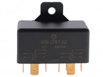 299 р. Реле электромагнитное 12V 5-ти контактное 4030А сдвоенное переключающее с кронштейном ЭНЕРГОМАШ ЭНЕРГОМАШ 409.3787-20  с доставкой в г. Пермь. Увеличить фотографию 3