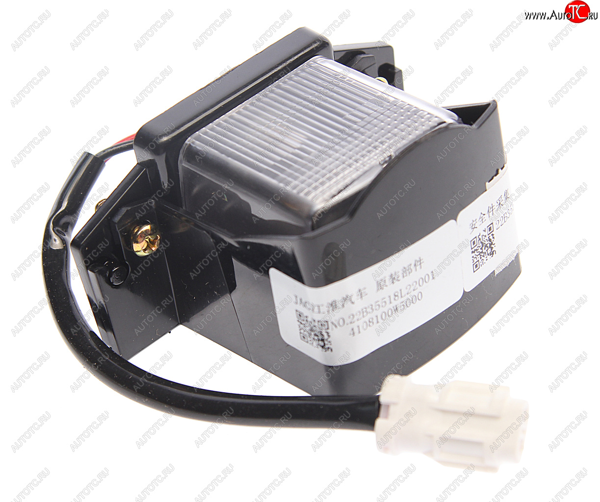 789 р. Фонарь освещения знака номерного JAC N35 OE JAC 4108100w5000  с доставкой в г. Пермь