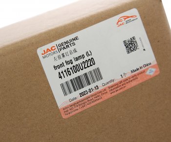 4 999 р. Фара противотуманная JAC S3 левая OE JAC 4116100u2220  с доставкой в г. Пермь. Увеличить фотографию 5
