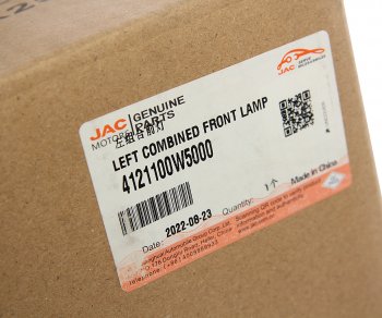 10 899 р. Фара JAC N35 SOLLERS Argo 2.0 левая OE JAC 4121100w5000  с доставкой в г. Пермь. Увеличить фотографию 6