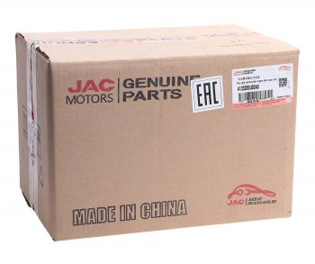 4 949 р. Фонарь задний JAC S7 правый внешний OE JAC 4133200u00a5  с доставкой в г. Пермь. Увеличить фотографию 6
