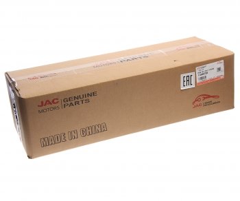12 999 р. Фонарь задний JAC J7 правый внутренний OE JAC 4133400u7300  с доставкой в г. Пермь. Увеличить фотографию 7