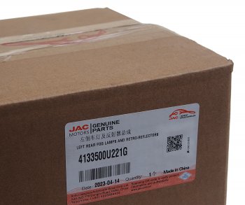 3 299 р. Катафот JAC S3 бампера заднего левый OE JAC 4133500u221g  с доставкой в г. Пермь. Увеличить фотографию 5